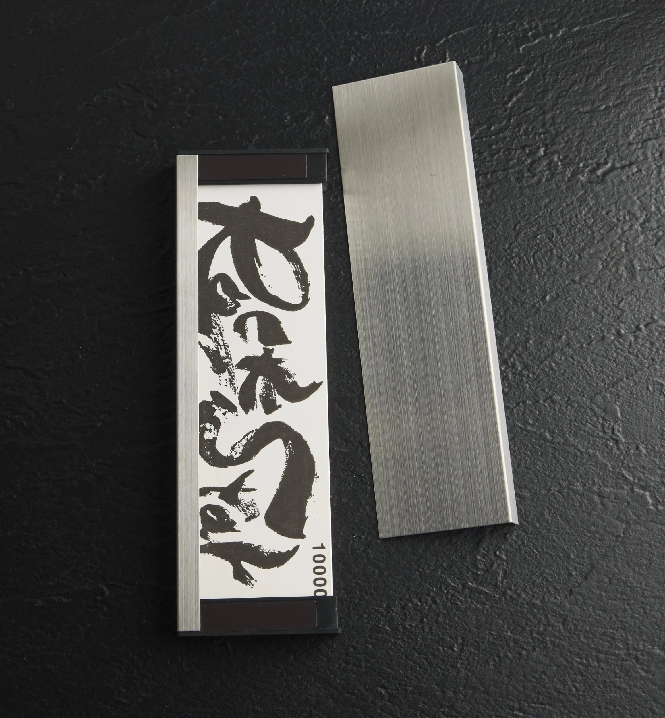 Lee Valley Sharpening>Shapton RockStar Stones With Stainless-Steel Case