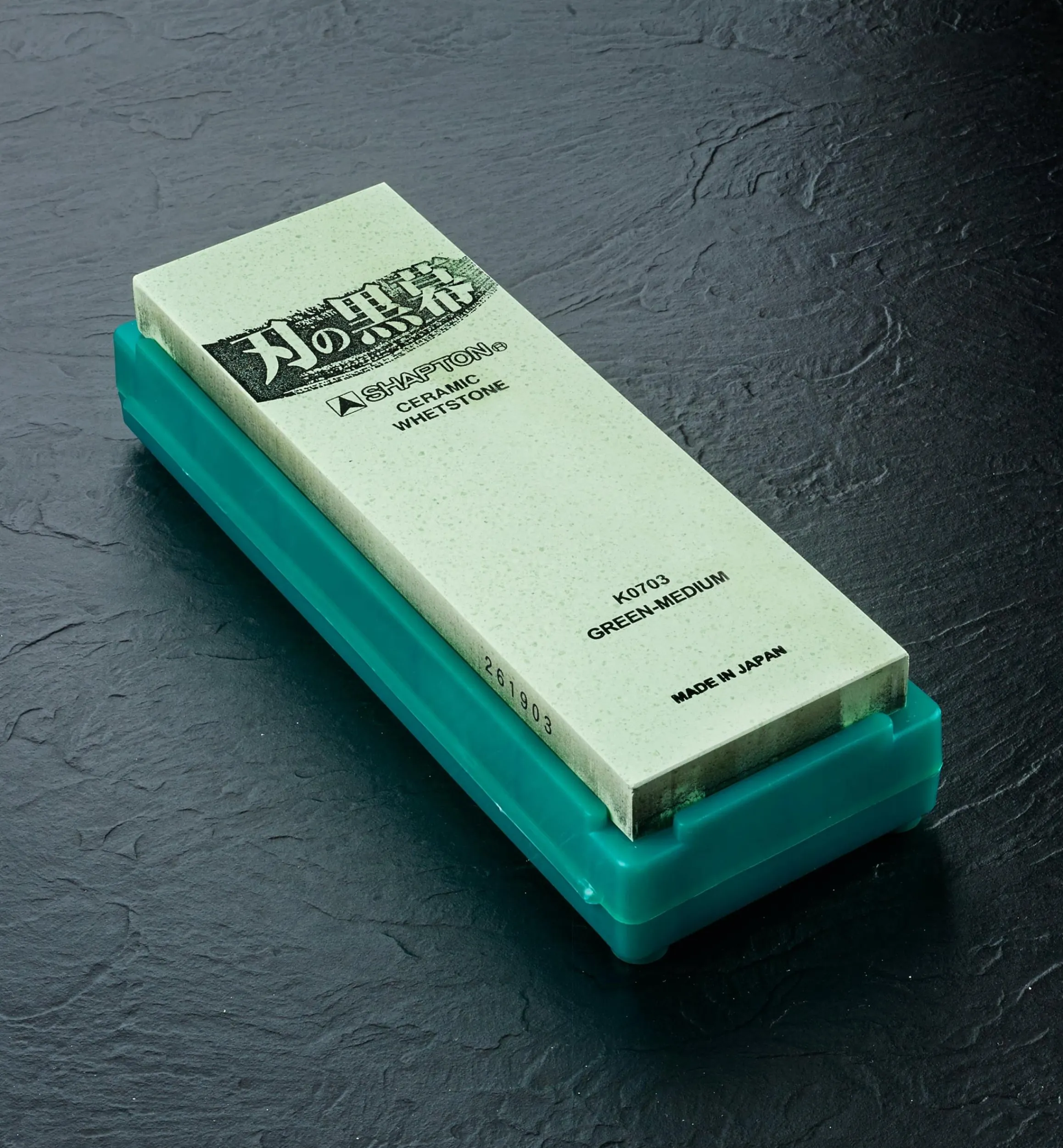 Lee Valley Sharpening>Shapton 2000x Green Ha-No-Kuromaku Ceramic Stone