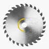 Lee Valley Power Tools>Wood Universal Blade For Festool TS 60 K Plunge-Cut Saw